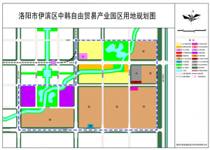 洛阳市伊滨区中韩自由贸易产业园区用地规划图